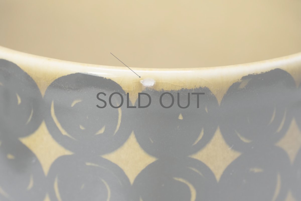 画像3: ビンテージ北欧/ARABIA/アラビア/Kera/Gunvor Olin-Gronqvist/Richard Lindh/植物ポット/マスタード/Sサイズ/No.2 (3)