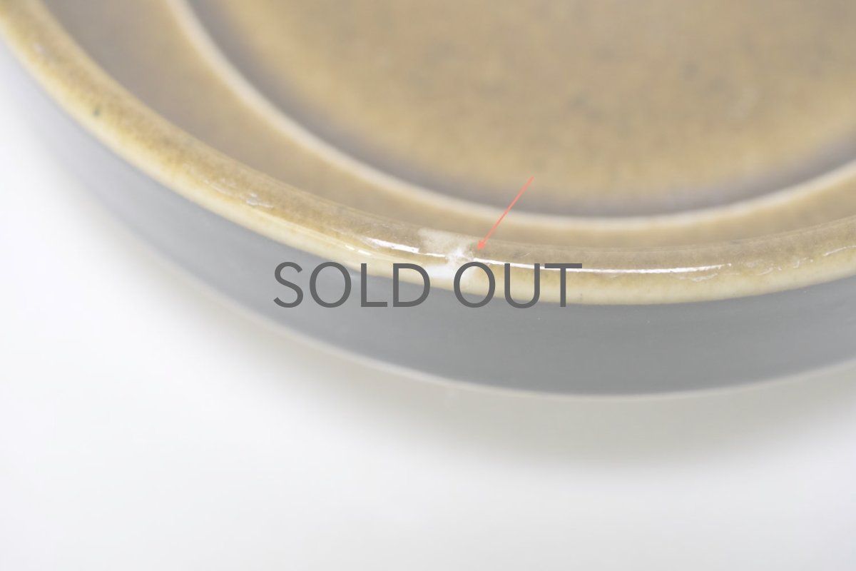 画像5: ビンテージ北欧/ARABIA/アラビア/Kera/Gunvor Olin-Gronqvist/Richard Lindh/植物ポット/マスタード/Sサイズ/No.2 (5)