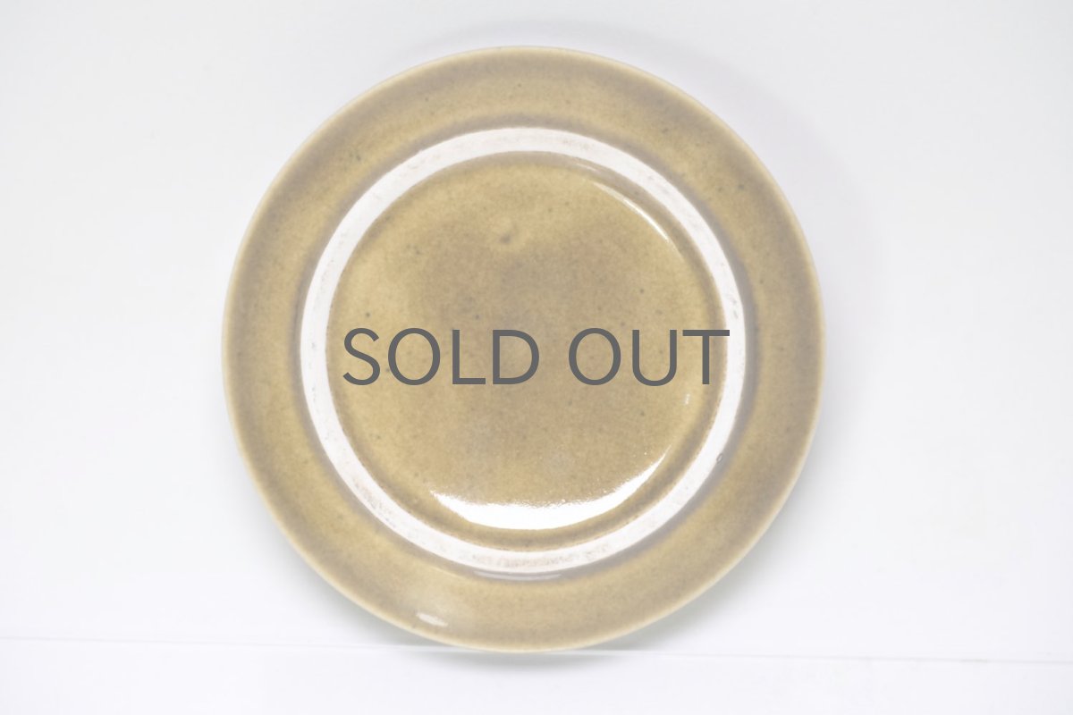 画像7: ビンテージ北欧/ARABIA/アラビア/Kera/Gunvor Olin-Gronqvist/Richard Lindh/植物ポット/マスタード/Sサイズ/No.2 (7)