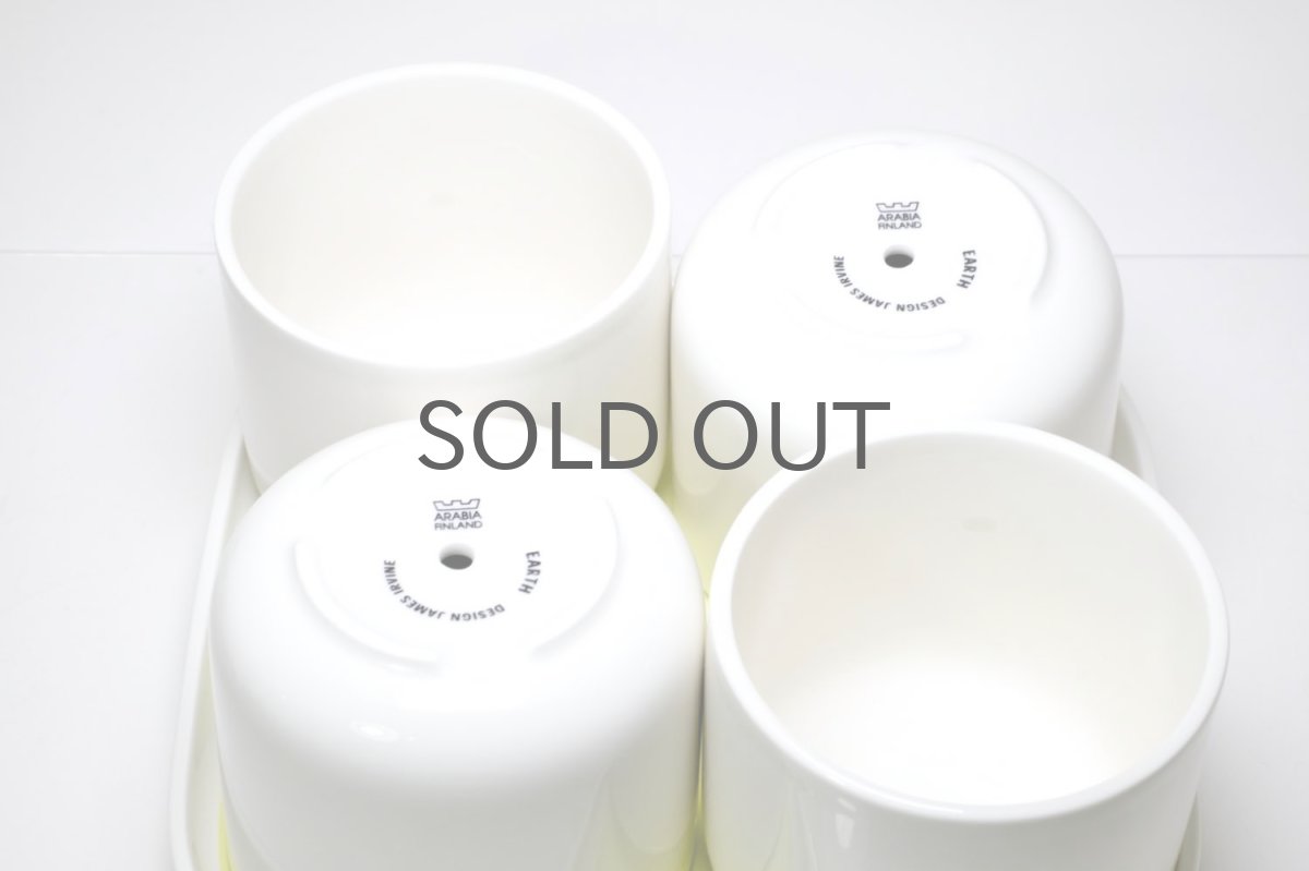 画像3: ビンテージ北欧/ARABIA/アラビア/EARTH/フラワーポット４連/James Irvine/植物ポット (3)