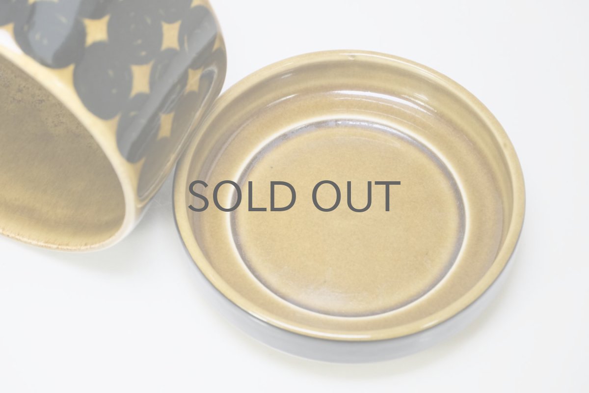 画像3: ビンテージ北欧/ARABIA/アラビア/ Gunvor Olin-Gronqvist/Richard Lindh/Kera/植物ポット/マスタード/Mサイズ (3)