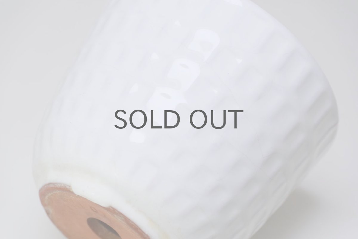 画像4: 北欧ガーデニンググッツ/ビンテージ/Upsala Ekeby/ウプサラエクビィ/植物ポット/鉢/ホワイトウエーブ/Lサイズ (4)