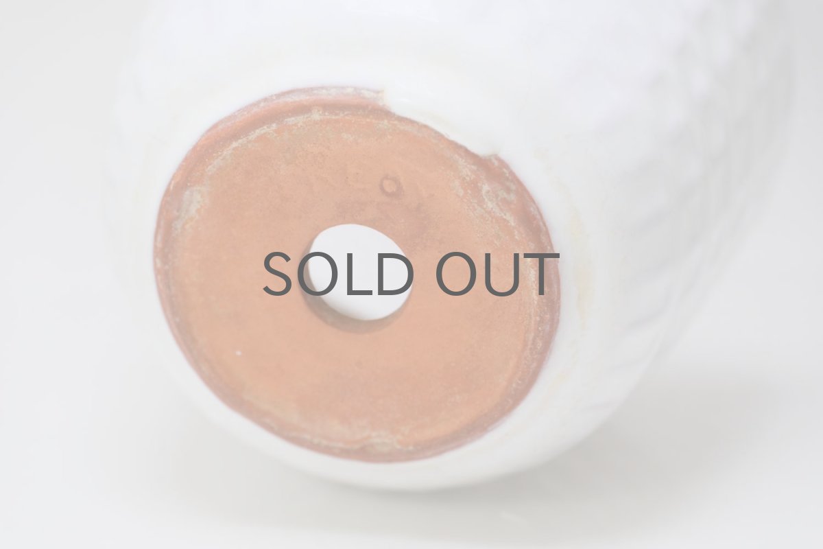 画像5: 北欧ガーデニンググッツ/ビンテージ/Upsala Ekeby/ウプサラエクビィ/植物ポット/鉢/ホワイトウエーブ/Lサイズ (5)