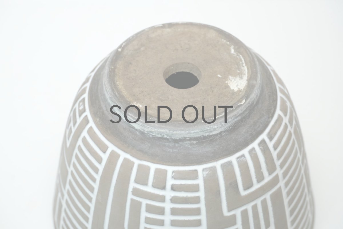 画像4: 北欧ガーデニンググッツ/ビンテージ/Upsala Ekeby/ウプサラエクビィ/植物ポット/鉢/迷路柄 (4)