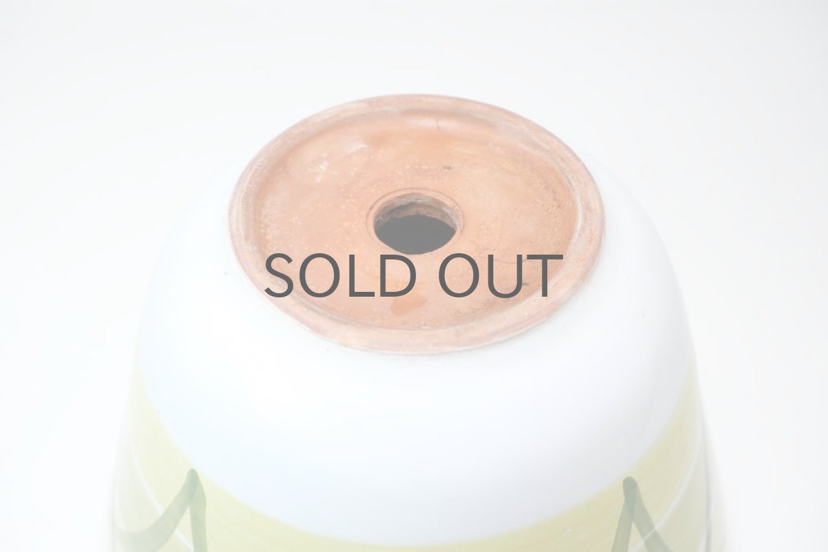 画像4: 北欧ガーデニンググッツ/ビンテージ/Upsala Ekeby/ウプサラエクビィ/植物ポット/鉢/イエロー (4)