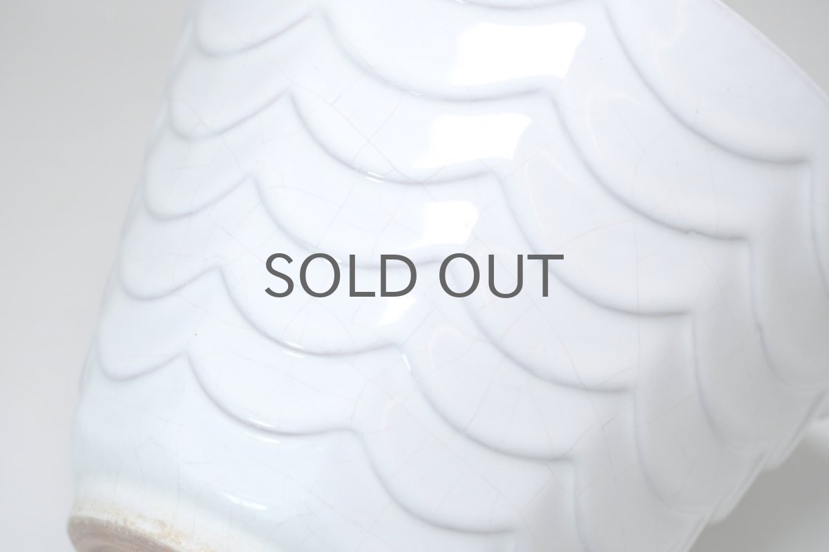 画像2: 北欧ガーデニンググッツ/ビンテージ/Upsala Ekeby/ウプサラエクビィ/植物ポット/鉢/ホワイトウエーブ/Mサイズ (2)