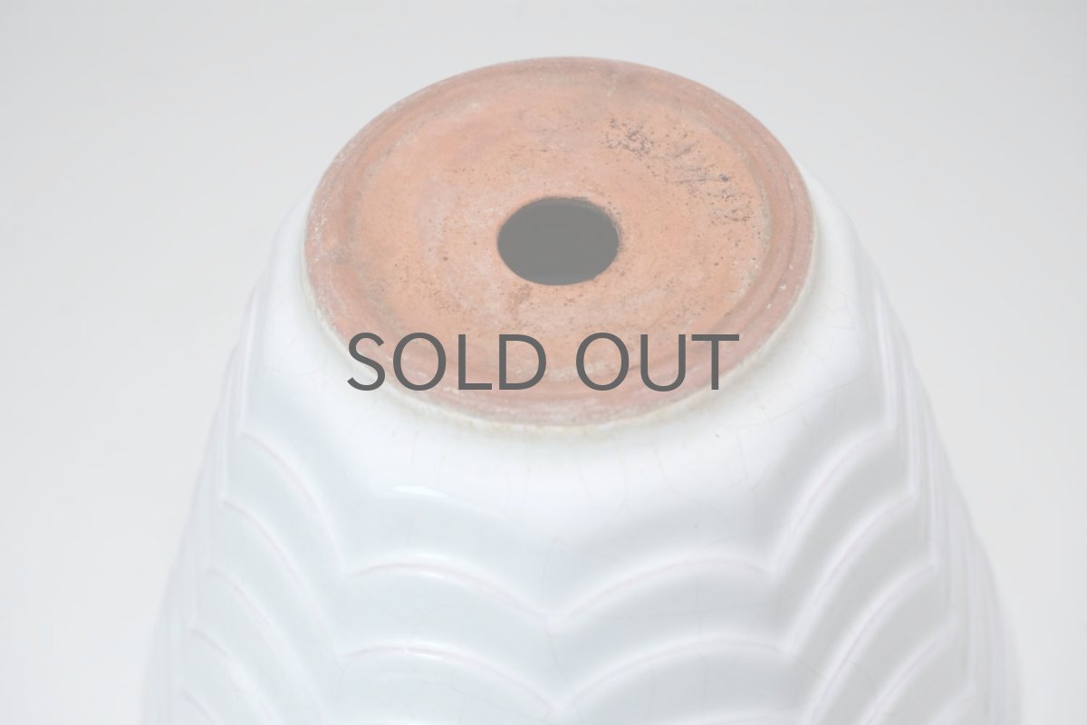 画像6: 北欧ガーデニンググッツ/ビンテージ/Upsala Ekeby/ウプサラエクビィ/植物ポット/鉢/ホワイトウエーブ/Mサイズ (6)