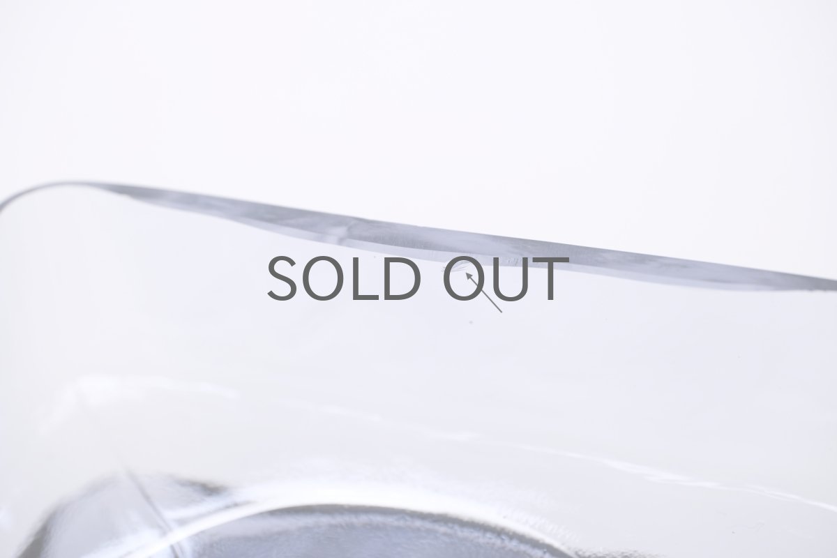 画像6: ビンテージ北欧雑貨/Riihimaen Lasi /リーヒマエン・ラシ/Pala/パラ/花瓶/ラベンダー/Mサイズ/No.2 (6)