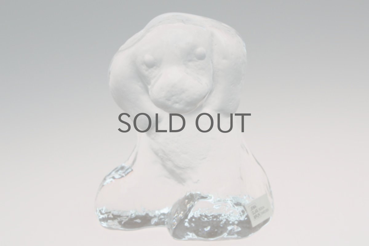 画像2:  KOSTA BODA ZOOシリーズ 犬 (2)