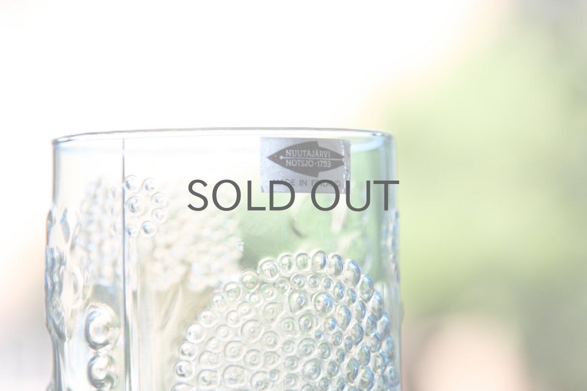 画像4: Oiva Toikka オイバ・トイッカ フローラ ブルーグラス大  (4)