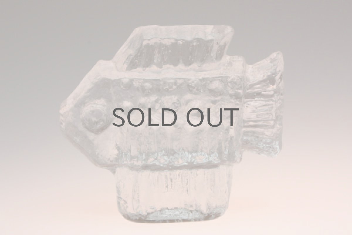 画像2: Svenska Glasbruk さかな (2)