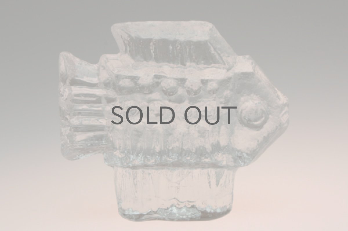 画像3: Svenska Glasbruk さかな (3)