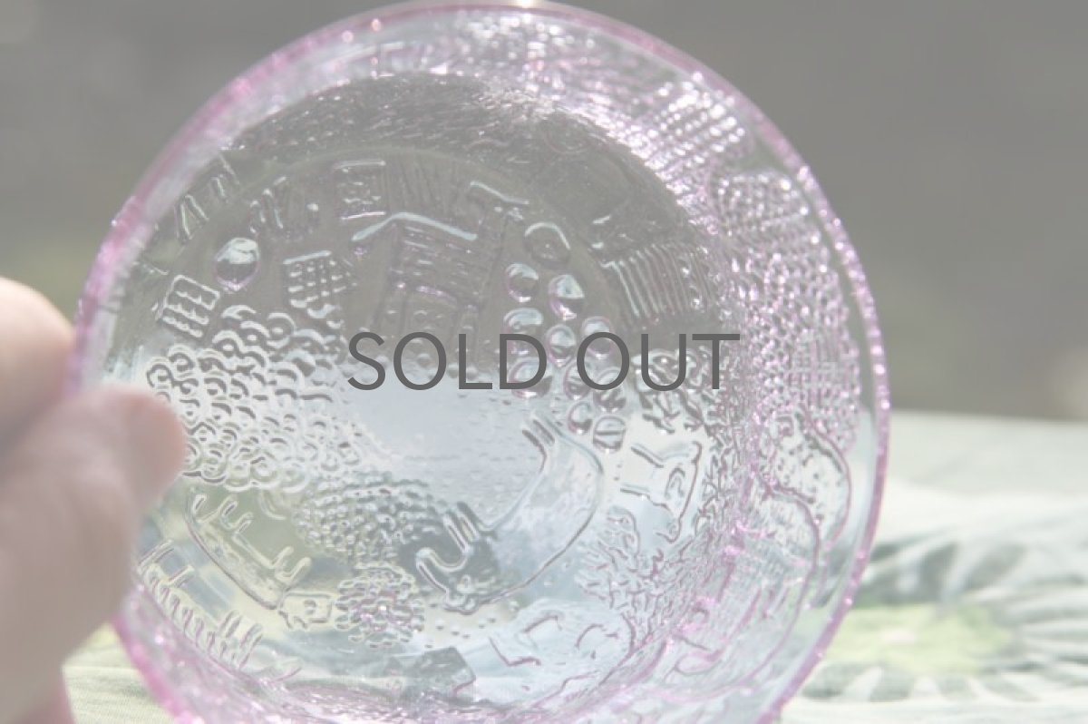 画像5: 北欧ガラス|Oiva Toikka|オイバ・トイッカ ファウナ ピンクパープル カップ (5)