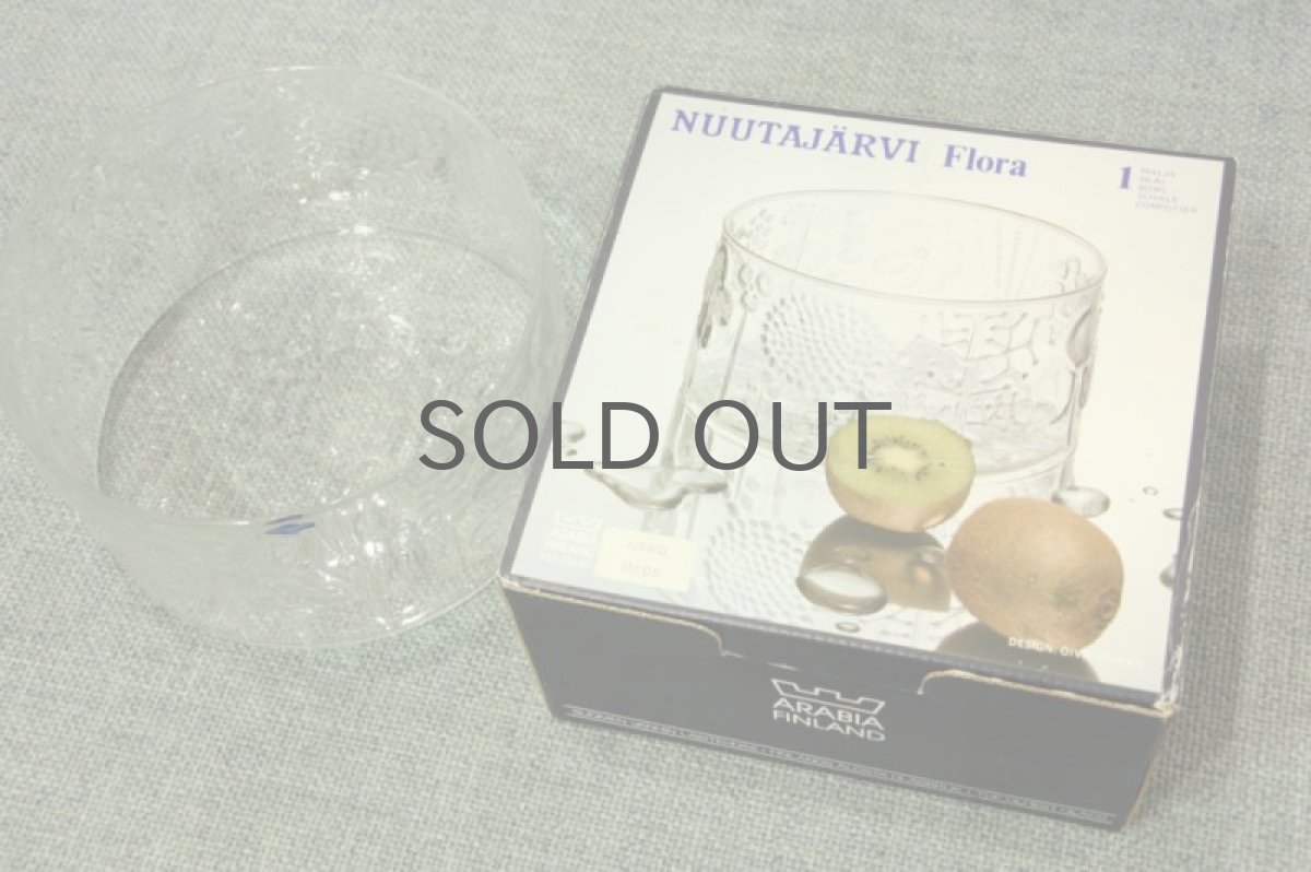 画像5: 北欧ガラス/オイバ・トイッカ  フローラ Lサイズ ボゥル  (5)