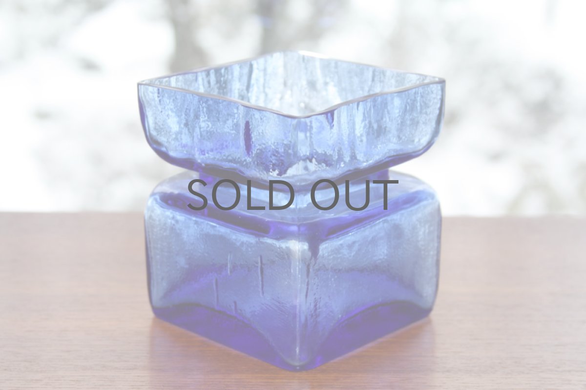 画像2: 北欧雑貨 Riihimaen Lasi Palaシリーズ 花瓶 ブルー Lサイズ (2)