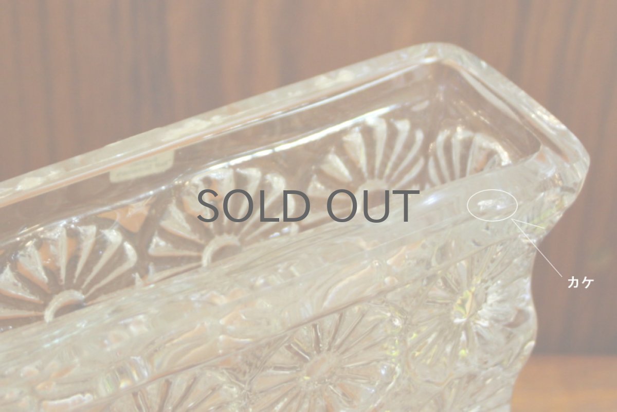 画像4: スウェーデン BODA  Rolf Sinnemark フラワーベース クリスタル (4)