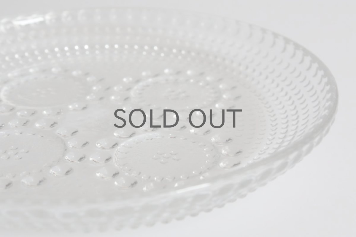 画像2: Riihimaki /Grapponia/ナニー・スティル グラッポニア クリアー お皿14.5cm (2)