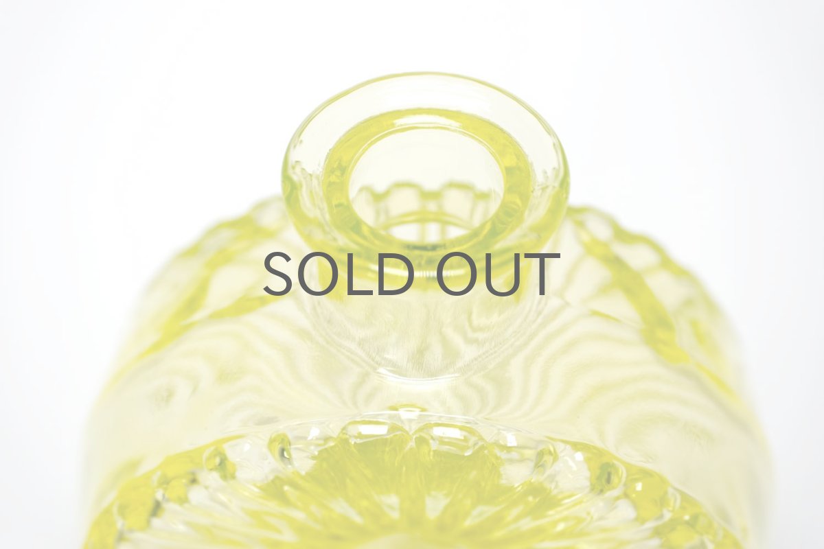 画像2: Riihimaen Lasi/リーヒマエン・ラシ/Aurinko Pullo/アウリンコ/イエロー/Sサイズ (2)