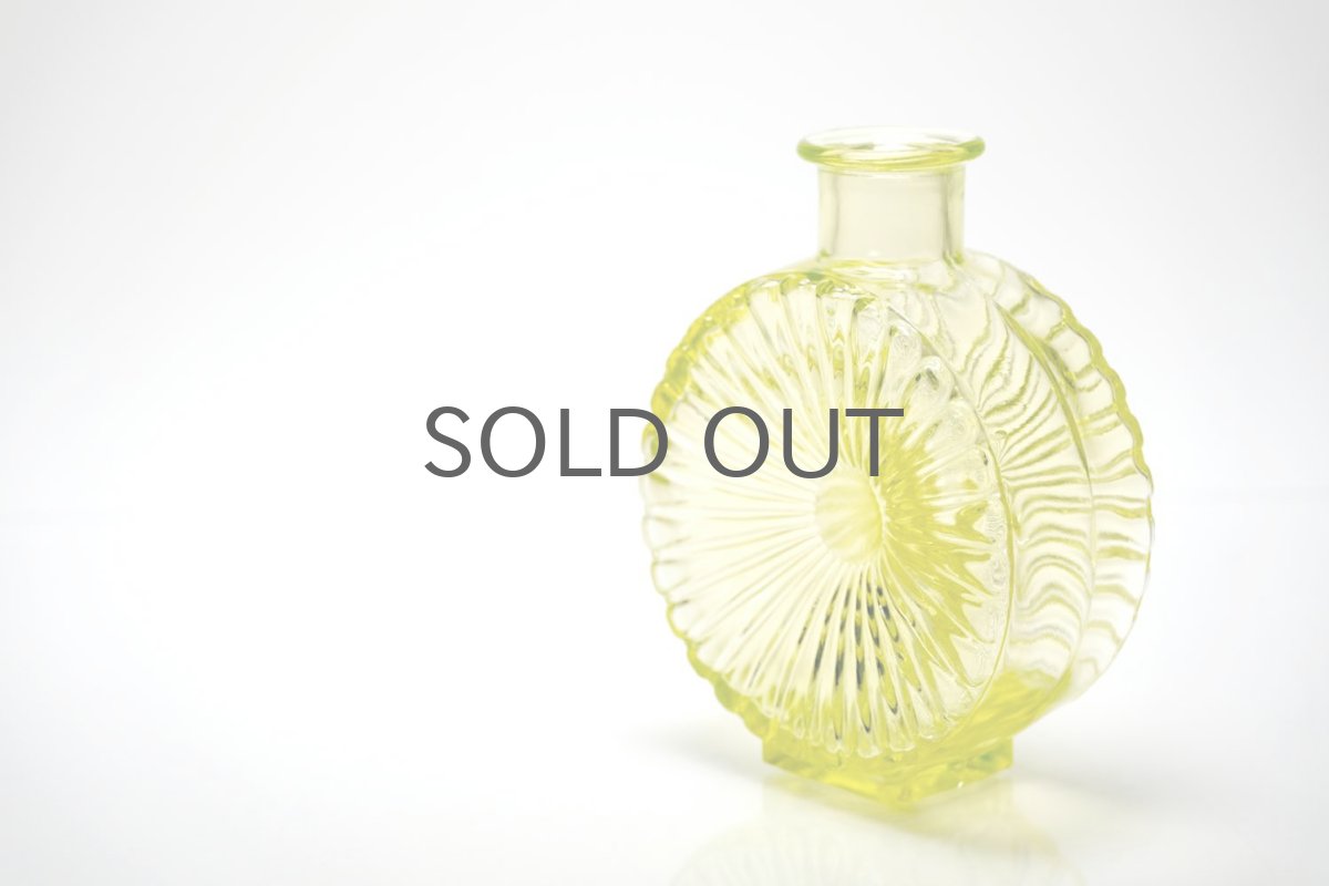 画像4: Riihimaen Lasi/リーヒマエン・ラシ/Aurinko Pullo/アウリンコ/イエロー/Sサイズ (4)