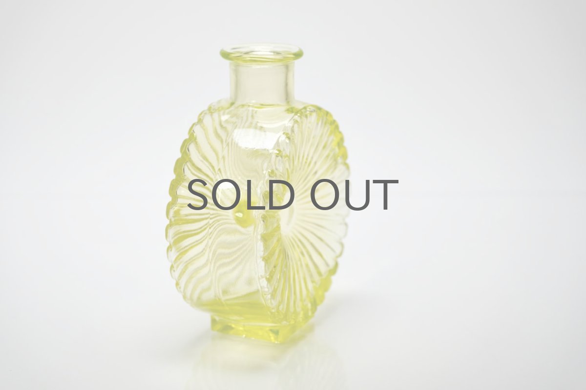 画像3: Riihimaen Lasi/リーヒマエン・ラシ/Aurinko Pullo/アウリンコ/イエロー/Sサイズ (3)