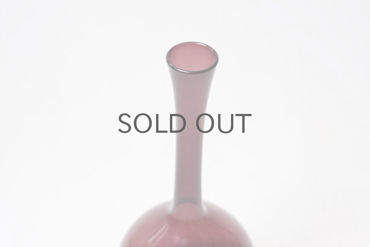 画像2: ビンテージ北欧スウェーデン/ガラス一輪挿し/パープル No1 (2)