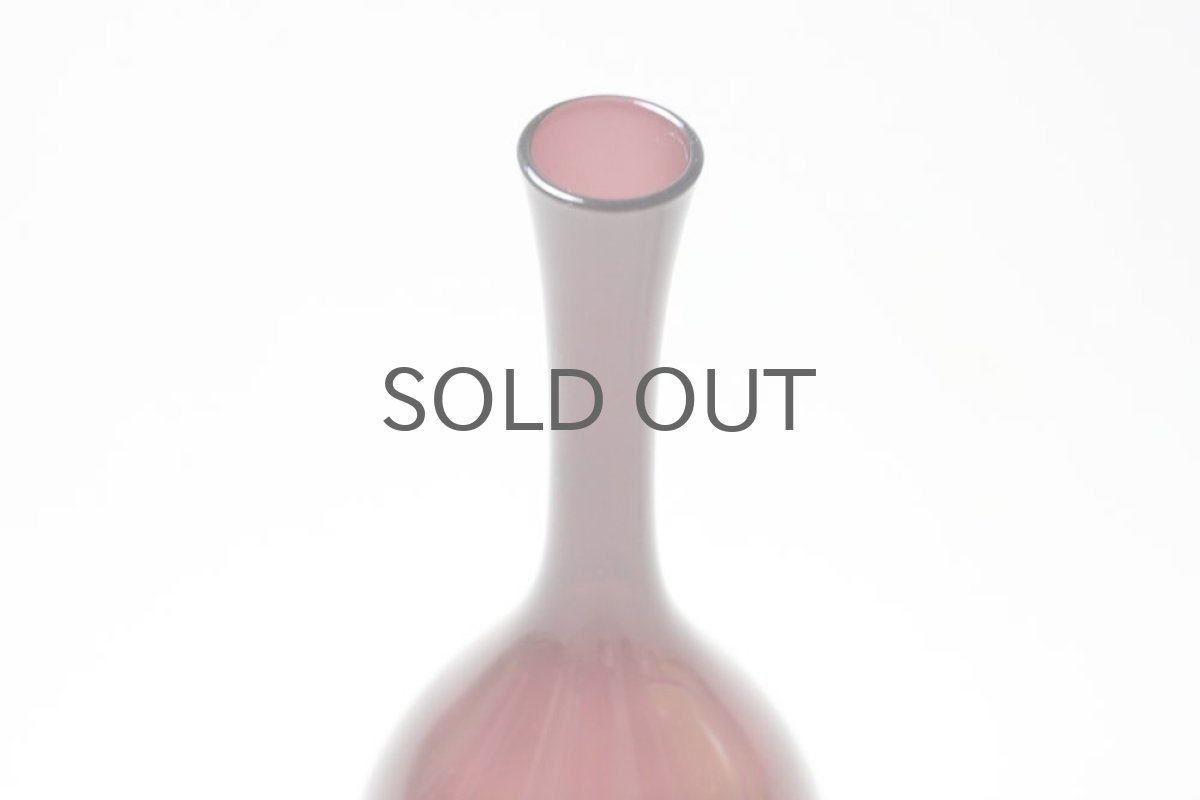 画像2: ビンテージ北欧スウェーデン/ガラス一輪挿し/パープル No2 (2)