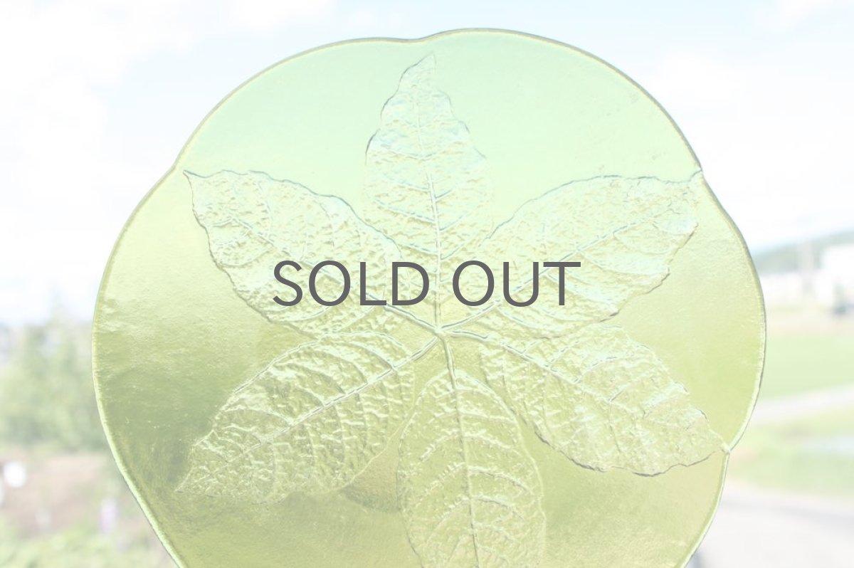 画像2: Kosta Boda コスタボッダ Party グリーン プレート 26cm (2)