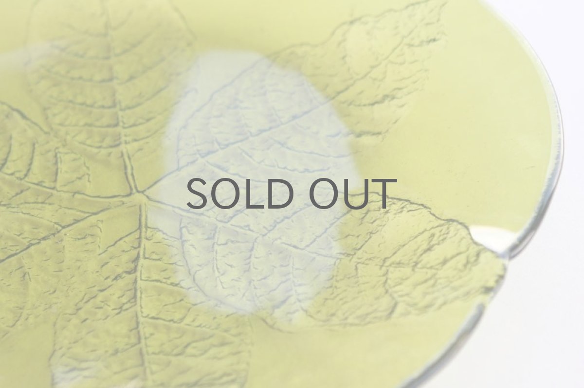 画像3: Kosta Boda コスタボッダ Party グリーン プレート 26cm (3)