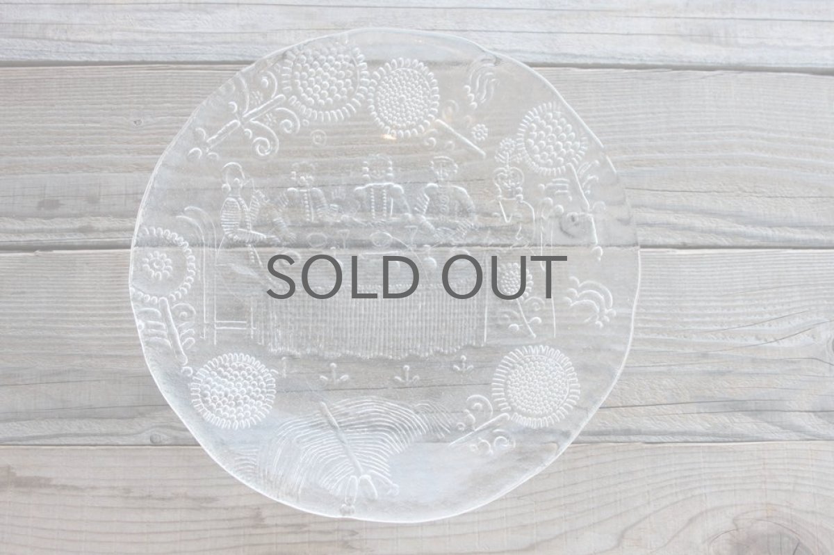 画像2: Kosta Boda コスタボッダ Dalom　クリア特大プレート33cm (2)