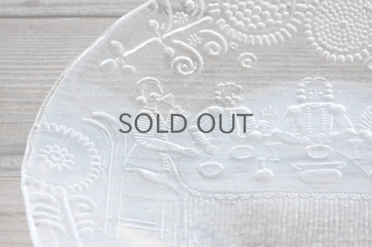 画像4: Kosta Boda コスタボッダ Dalom　クリア特大プレート33cm (4)