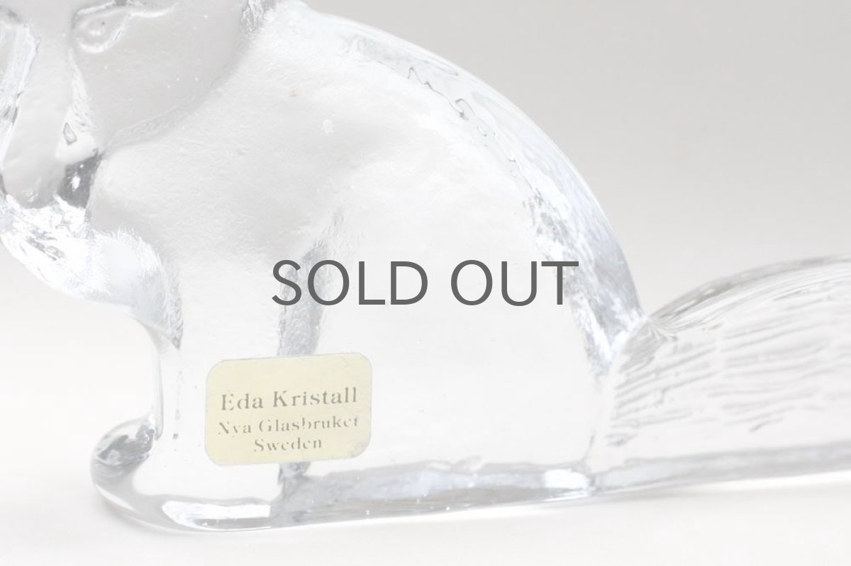 画像4: Royal Krona/ロイヤルクローナ/ガラスのキツネ/リサ・ラーソン (4)