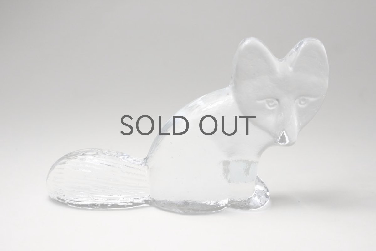 画像2: Royal Krona/ロイヤルクローナ/ガラスのキツネ/リサ・ラーソン (2)