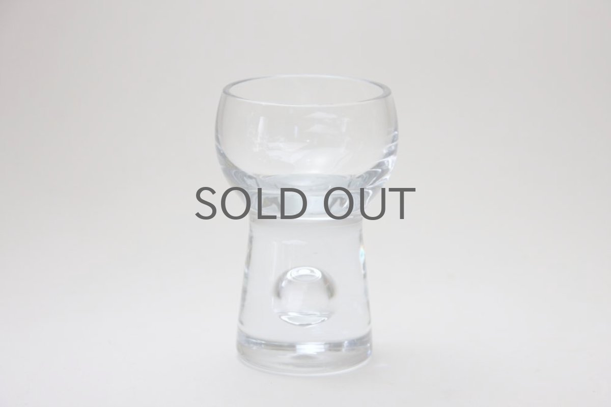 画像2: ビンテージ北欧ガラス/デンマーク/Holmegaard/ホルムガード/Ballon/ショットグラス (2)