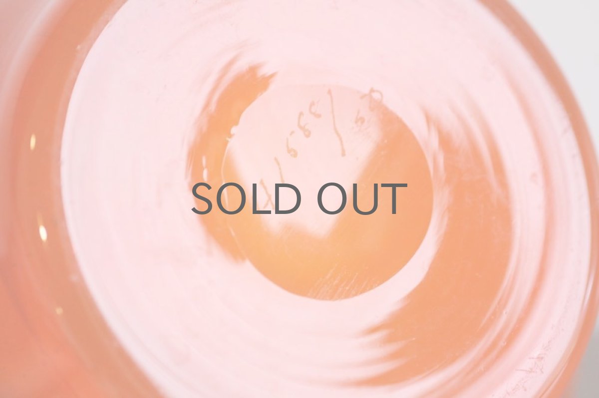 底にエリクホグランのHとデザインナンバーの刻印