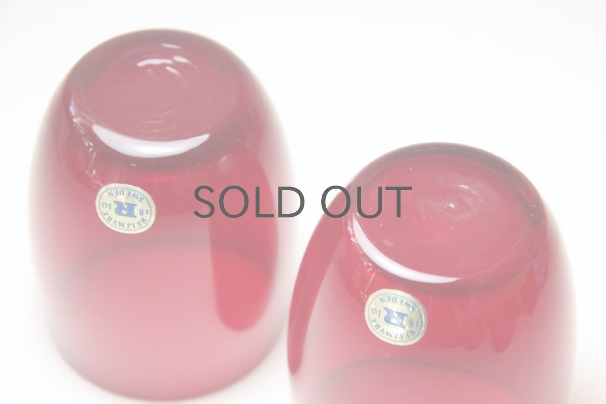 画像5: Reijmyre/レイミューラー/タンブラー/レッド/No.2 (5)