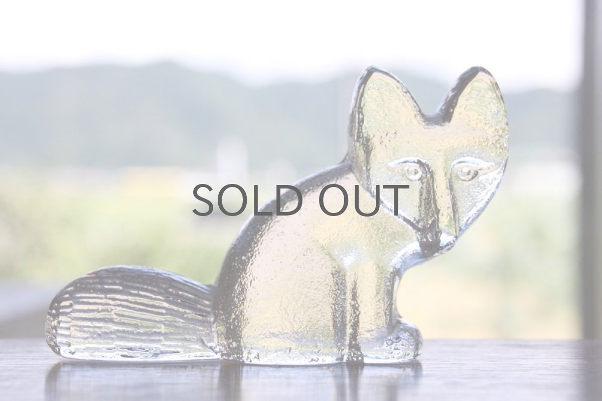 画像2: Royal Krona/ロイヤルクローナ/ガラスのキツネ/リサ・ラーソン (2)