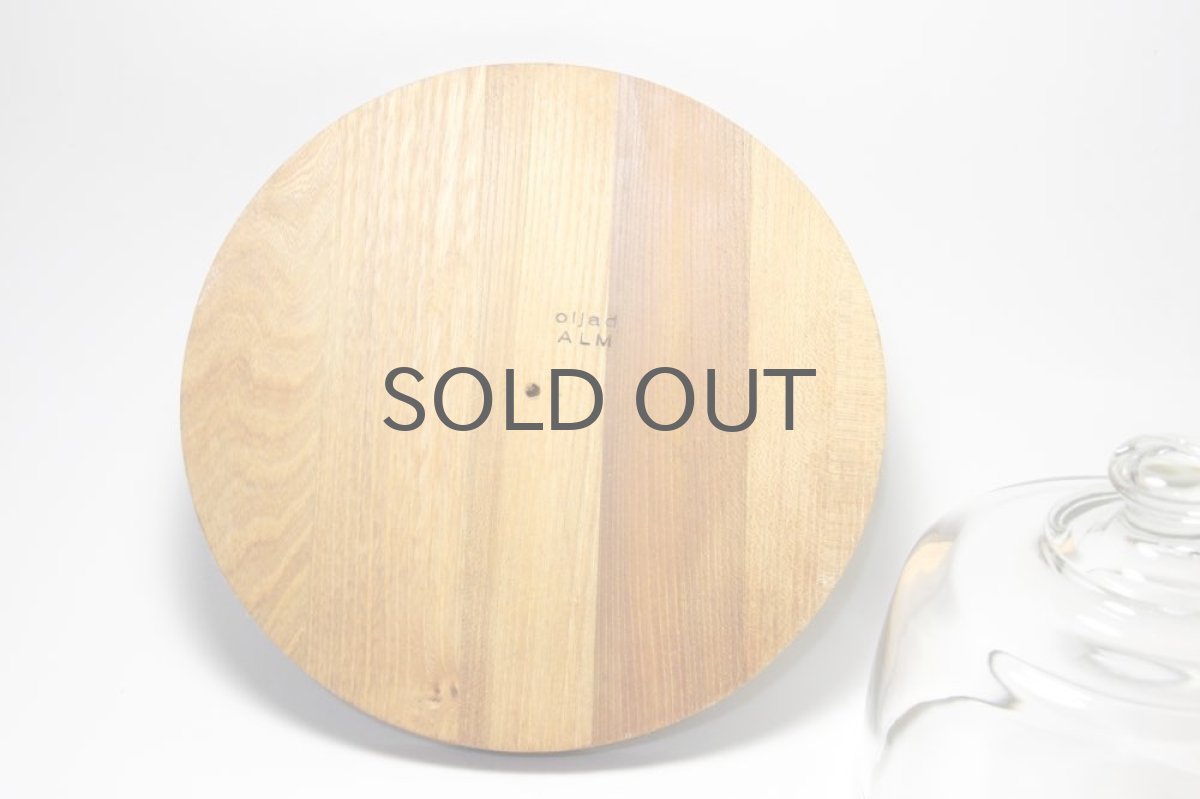 画像4: スウェーデン/ガラスドーム&ウッドトレイ/oljad ALM (4)