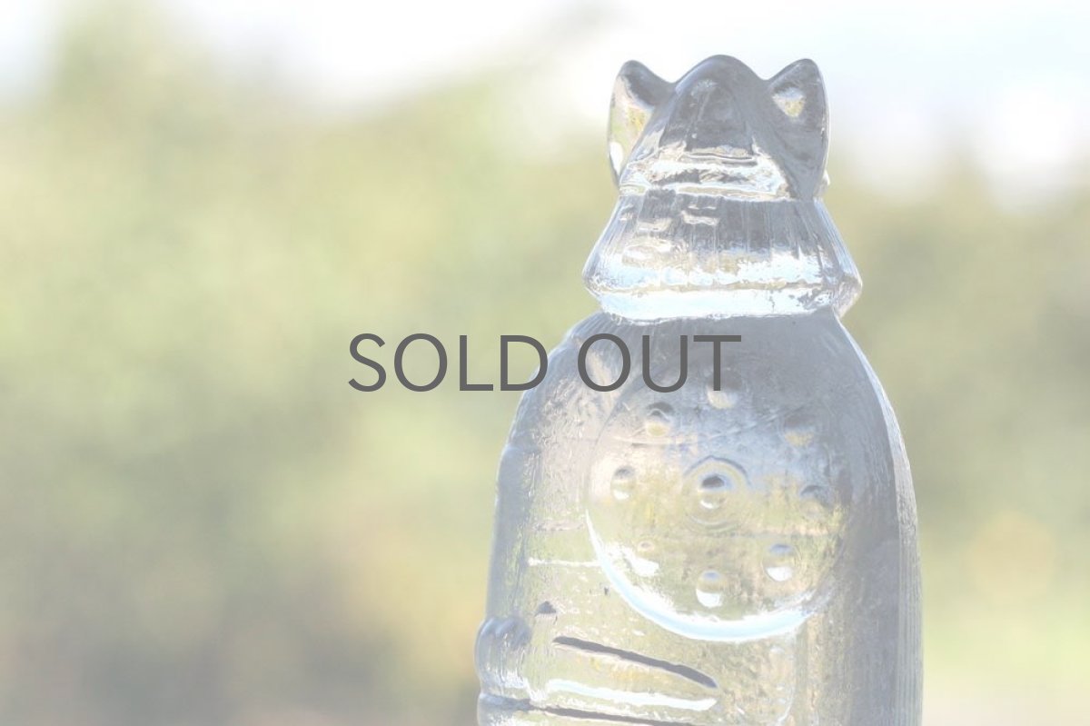 画像3: スウェーデン／Lindshammar社製／ガラスのオブジェ ／ヴァイキング　 (3)