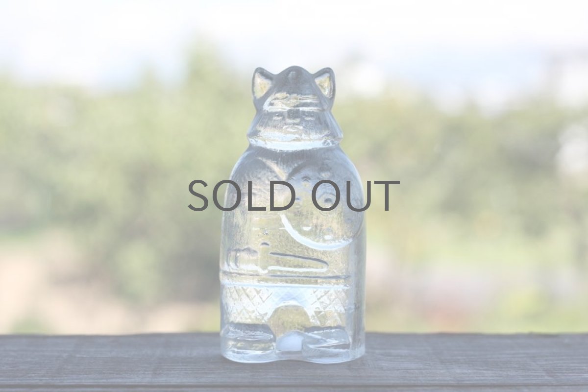 画像2: スウェーデン／Lindshammar社製／ガラスのオブジェ ／ヴァイキング　 (2)