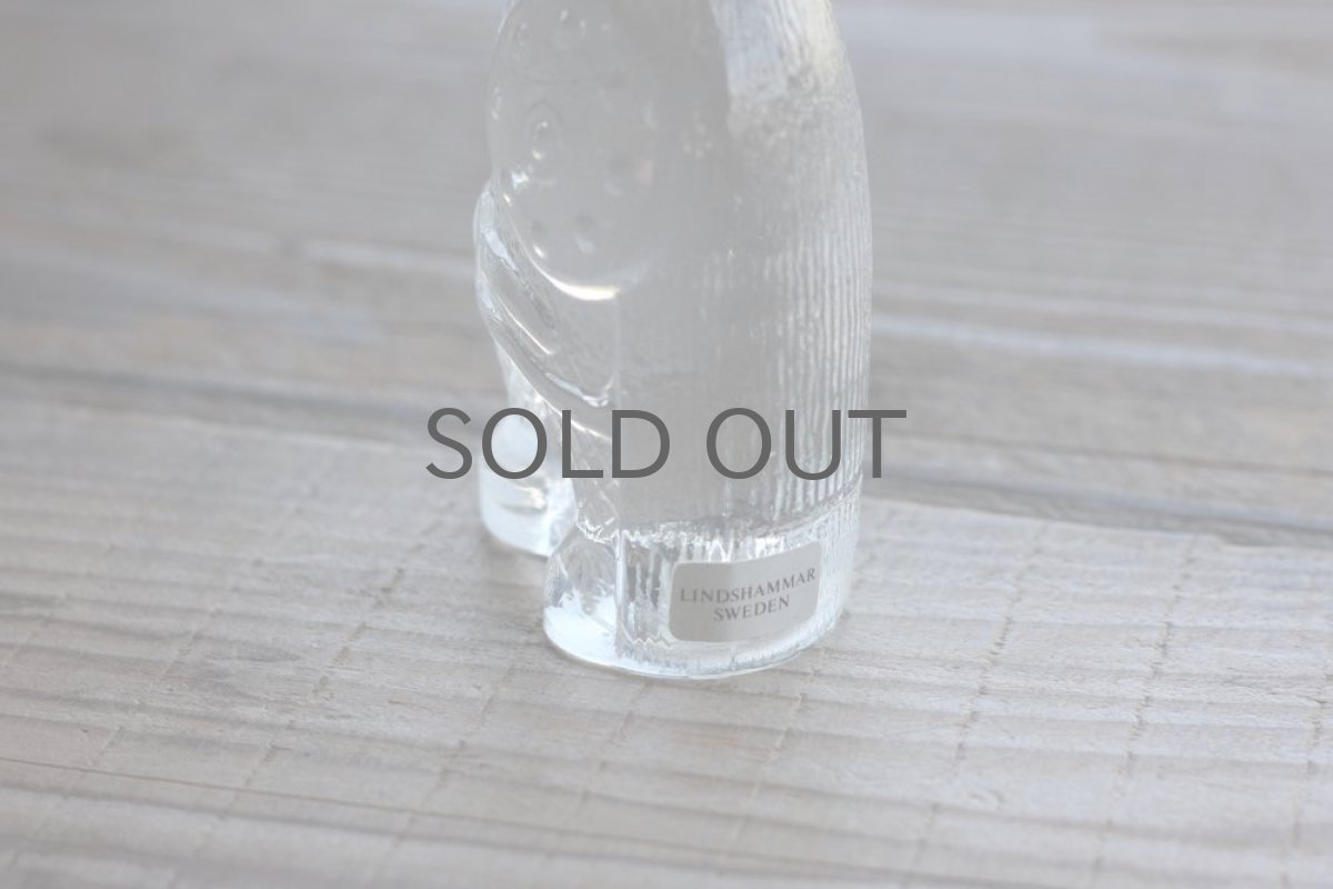 画像7: スウェーデン／Lindshammar社製／ガラスのオブジェ ／ヴァイキング　 (7)