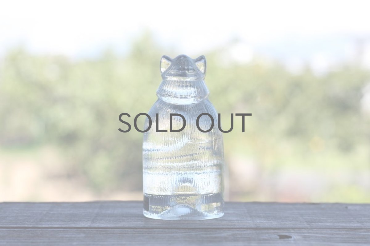 画像6: スウェーデン／Lindshammar社製／ガラスのオブジェ ／ヴァイキング　 (6)