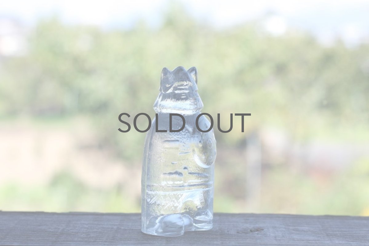 画像4: スウェーデン／Lindshammar社製／ガラスのオブジェ ／ヴァイキング　 (4)