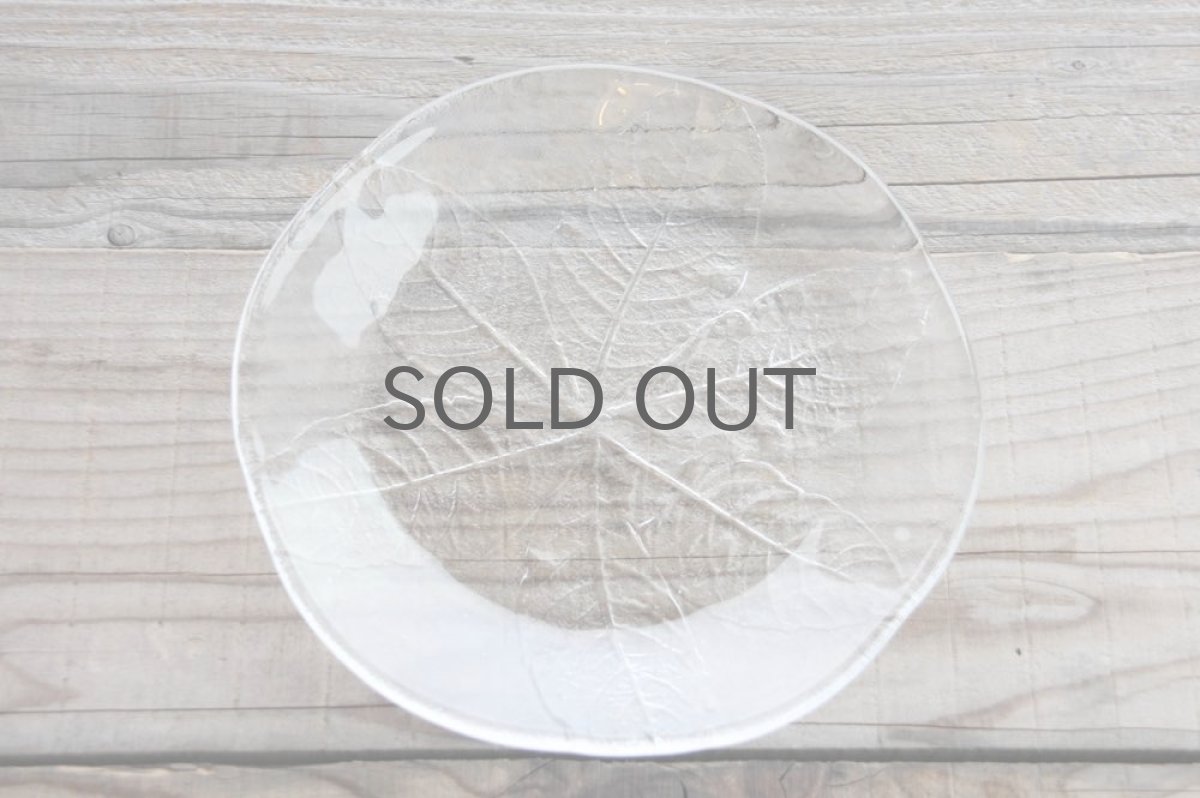 画像2: Kosta Boda コスタボッダ Partyクリア プレート (2)