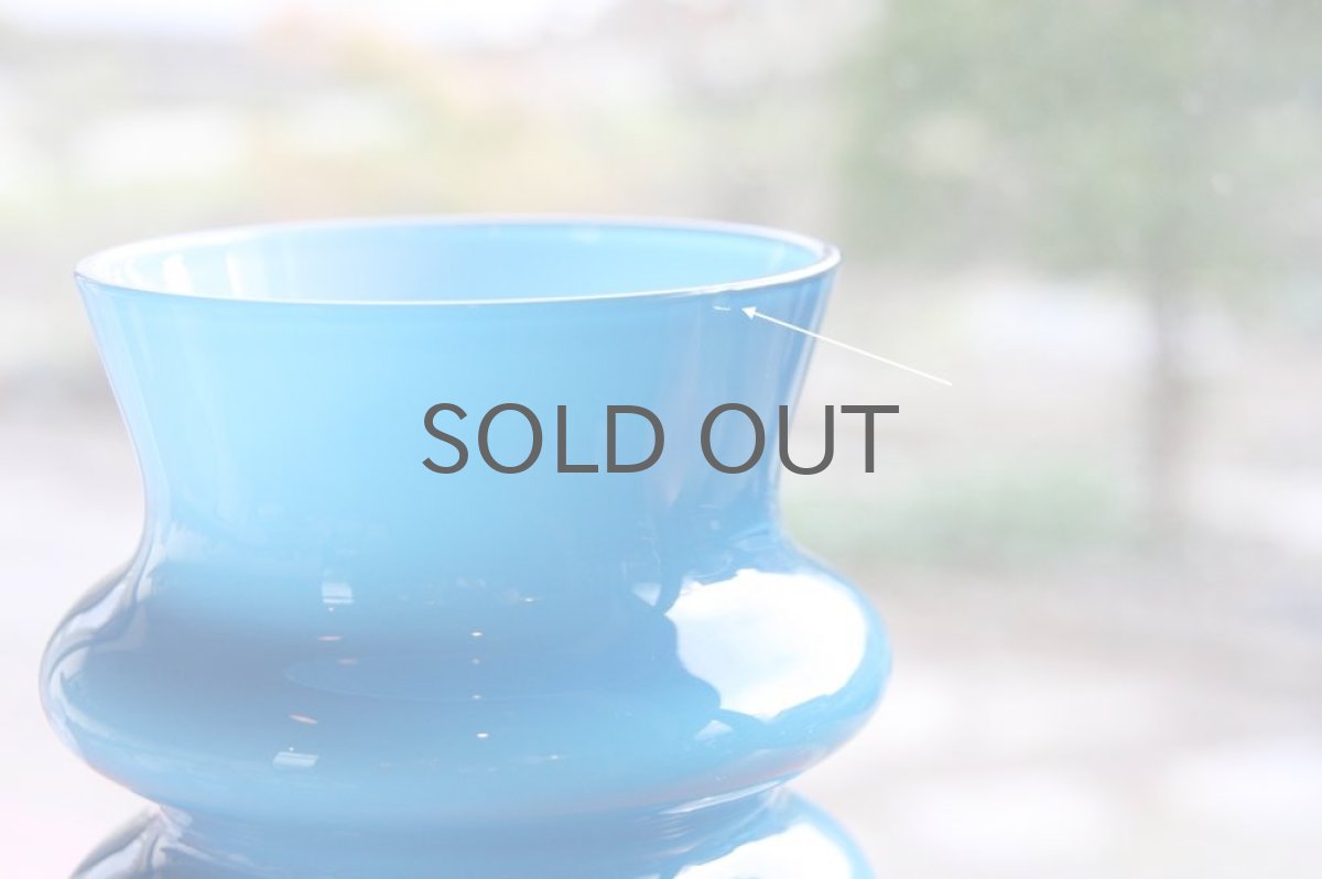 画像6: 北欧スウェーデンのガラス フラワーベース ブルー (6)