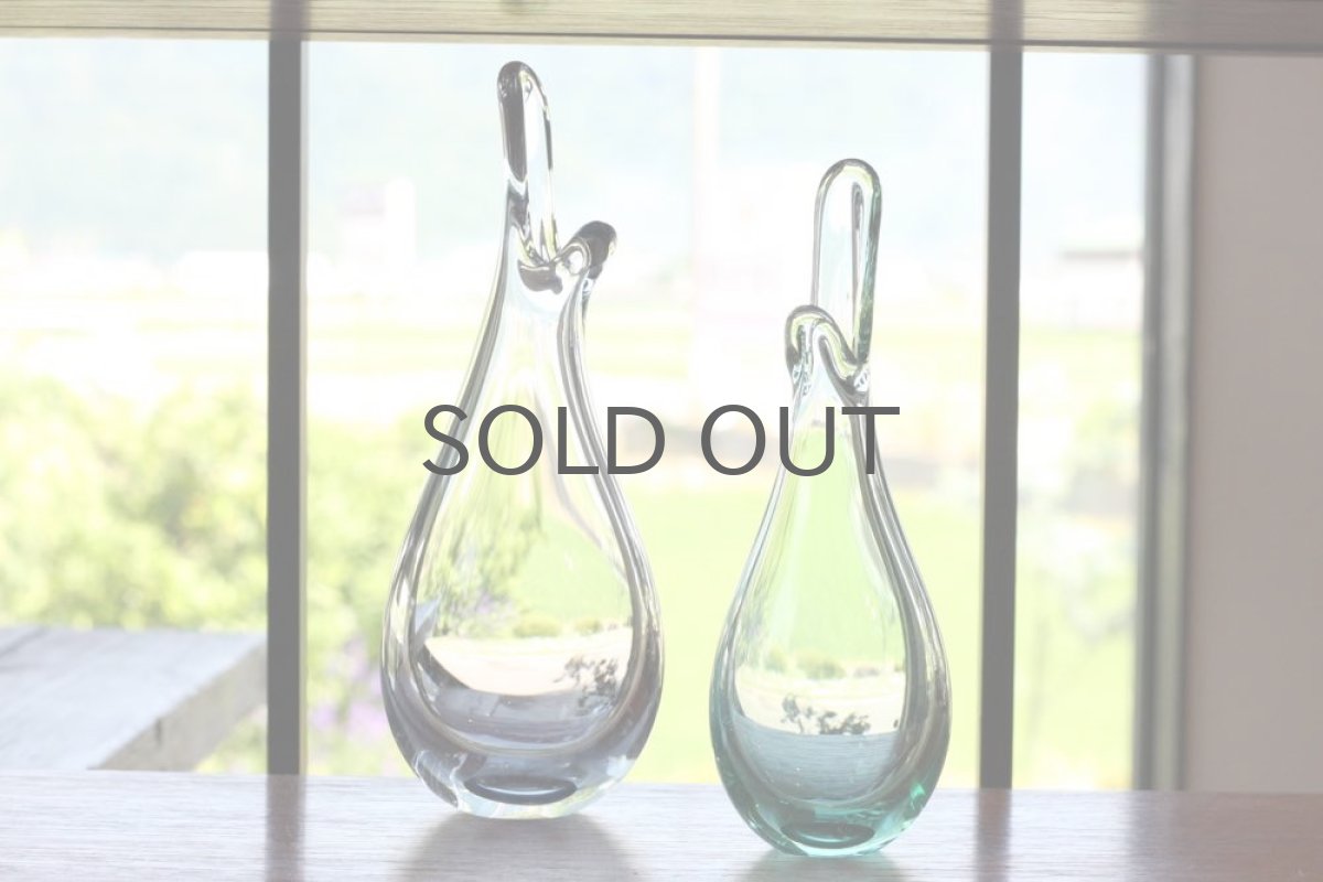 画像3: デンマーク/Holmegaard/ホルムガード/Naebvase/一輪挿し/20cm (3)