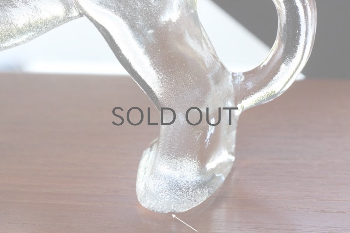 画像6: Kosta Boda コスタボダ ガラスのオブジェ ライオン 超特大サイズ (6)