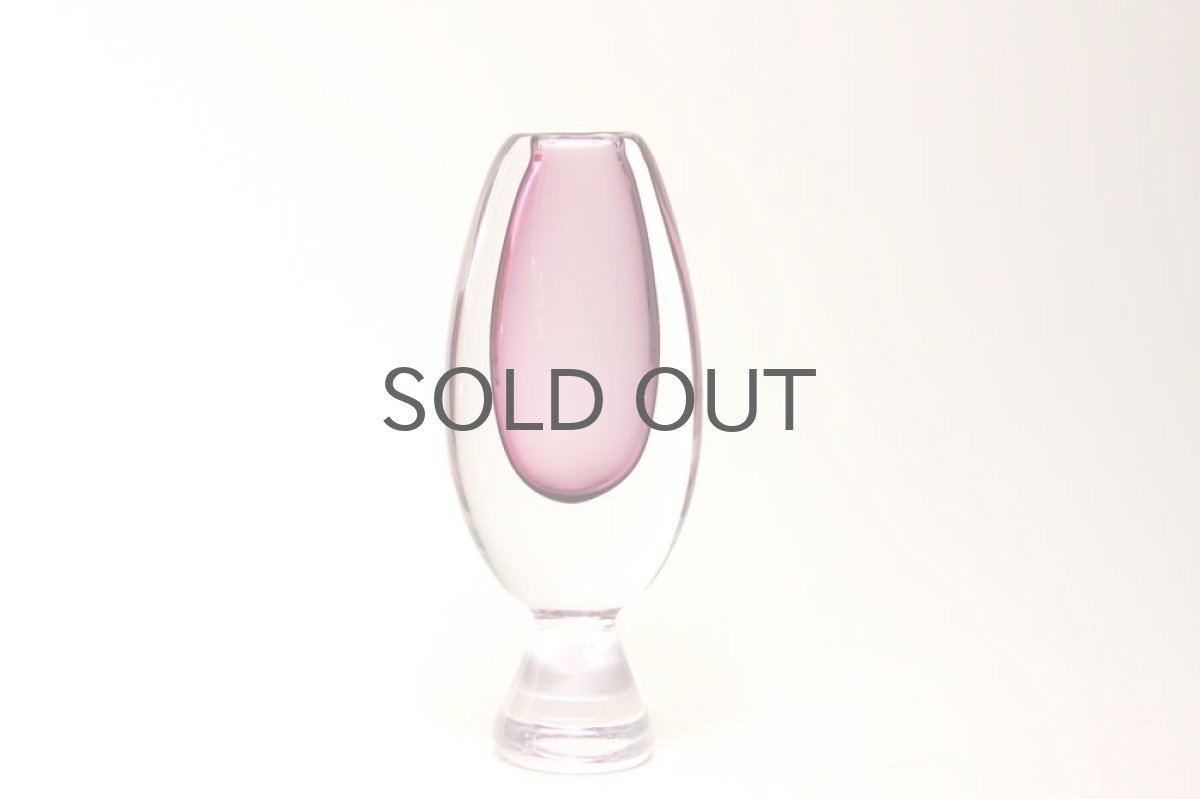 画像2: 北欧ガラス/Kosta/Vicke Lindstrand/ ヴィッケ・リンドストランド/フラワーベース/ピンクラベンダー (2)