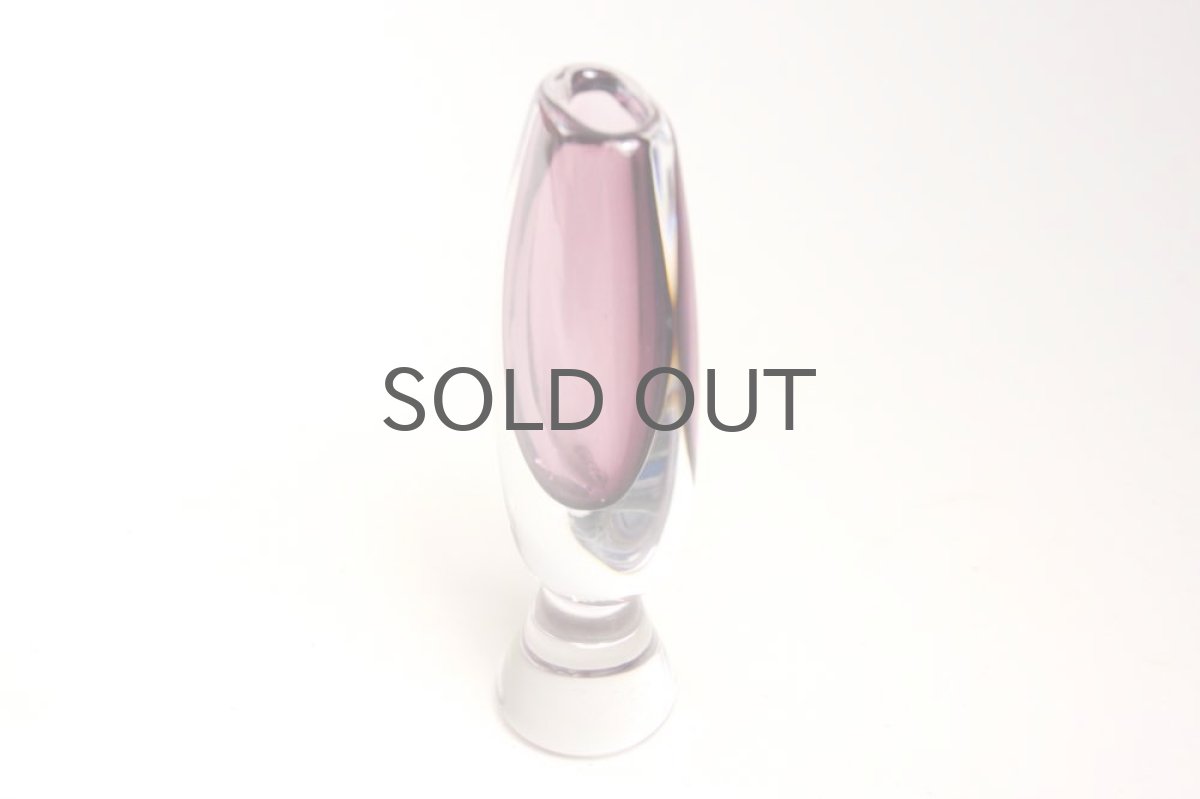 画像3: 北欧ガラス/Kosta/Vicke Lindstrand/ ヴィッケ・リンドストランド/フラワーベース/ピンクラベンダー (3)