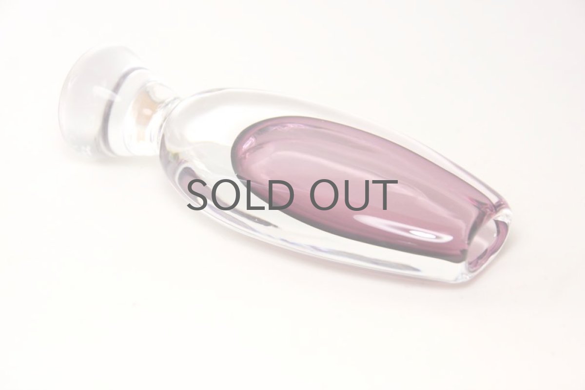 画像4: 北欧ガラス/Kosta/Vicke Lindstrand/ ヴィッケ・リンドストランド/フラワーベース/ピンクラベンダー (4)