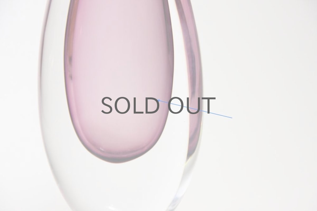 不純物があります